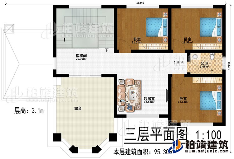 三層：起居室、樓梯間、3臥室、公衛(wèi)、露臺