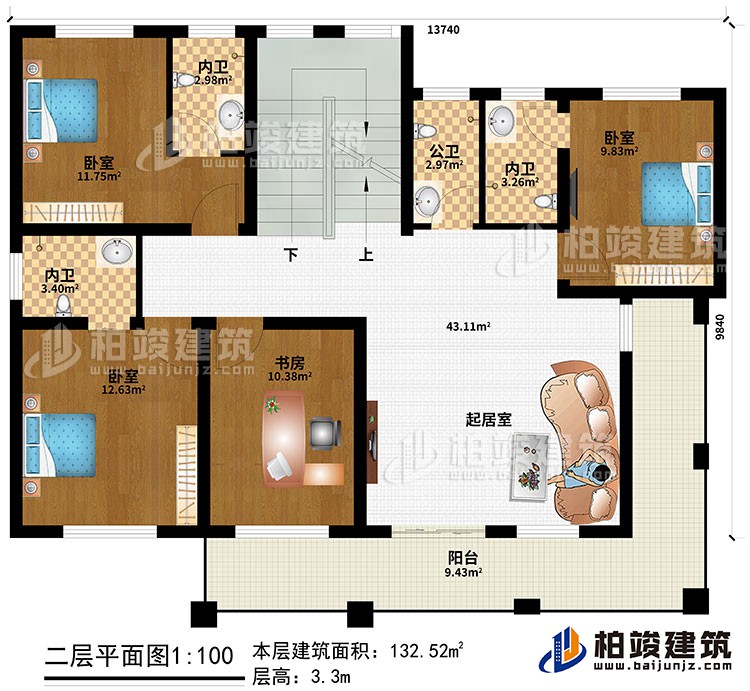 二層：起居室、3臥室、3內(nèi)衛(wèi)、公衛(wèi)、書房、陽臺