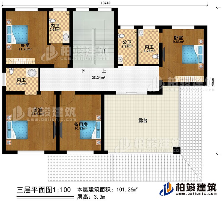 三層：3臥室、備用房、３內(nèi)衛(wèi)、公衛(wèi)、露臺