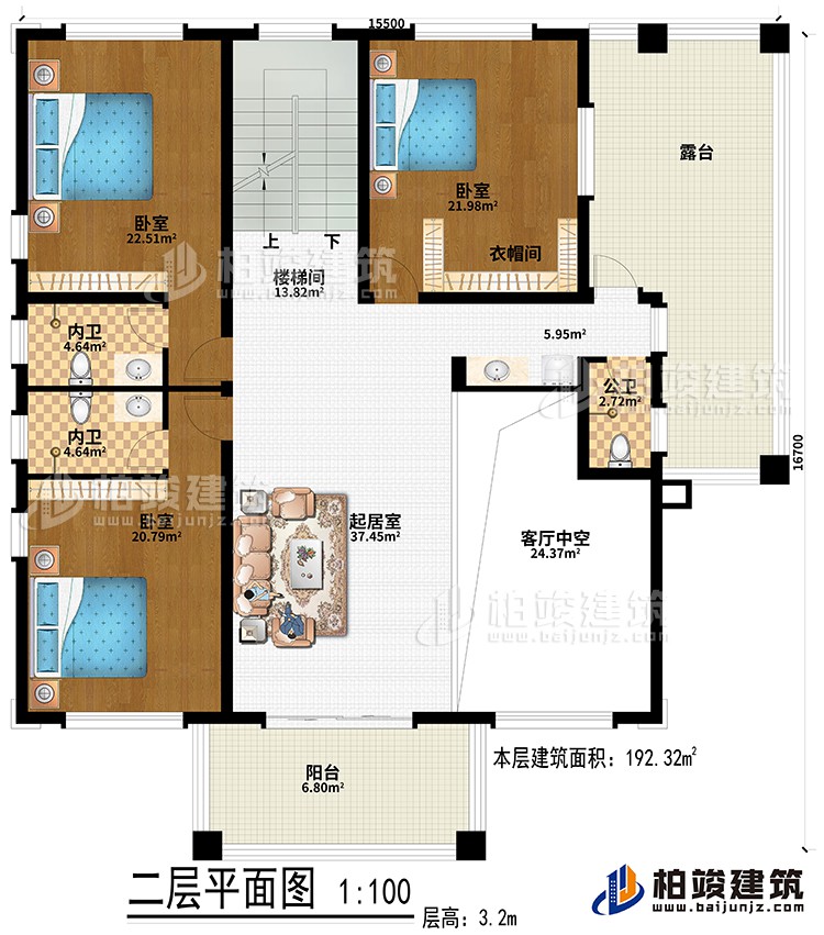 二層：起居室、樓梯間、3臥室、衣帽間、2內(nèi)衛(wèi)、公衛(wèi)、客廳中空、陽臺、露臺