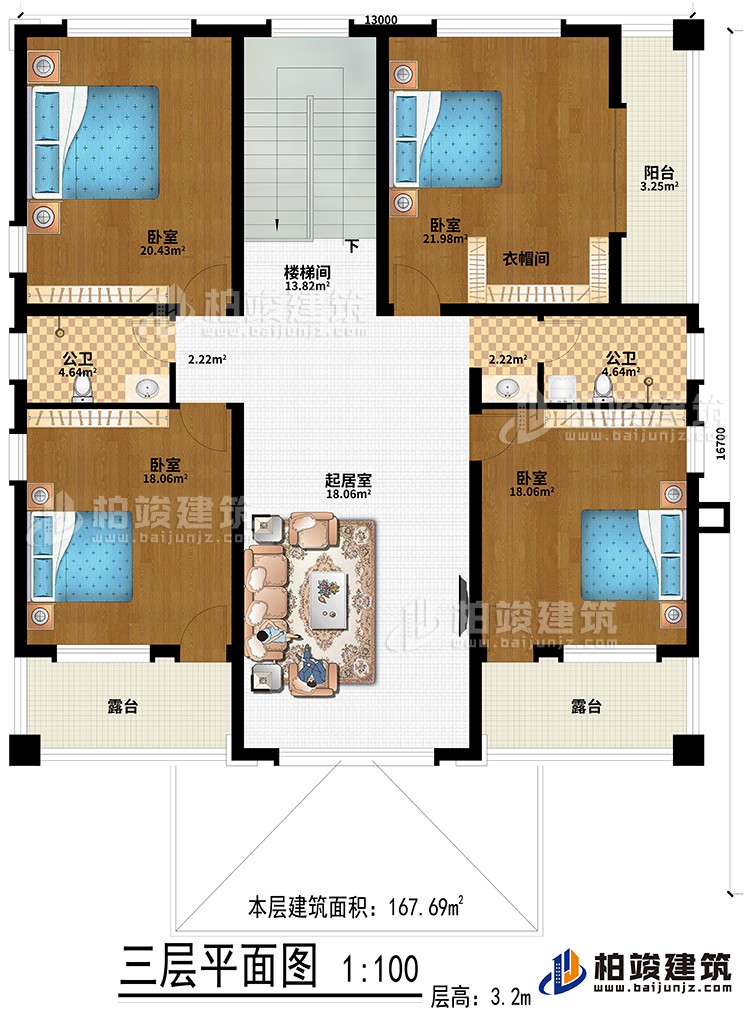 三層：樓梯間、起居室、4臥室、衣帽間、2公衛(wèi)、陽臺、2露臺