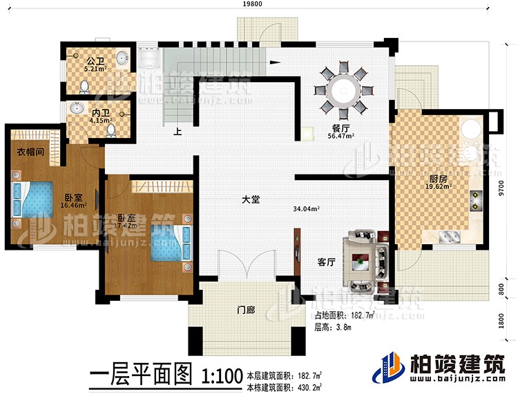 一層：入戶，大堂，客廳，廚房，餐廳，2臥室，衣帽間，內(nèi)衛(wèi)，公衛(wèi)