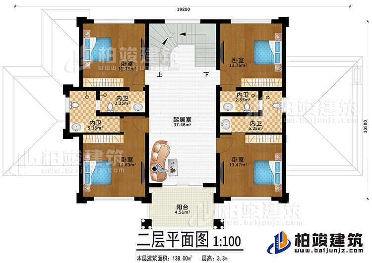 二層：起居室，4臥室?guī)?nèi)衛(wèi)，陽臺，樓梯