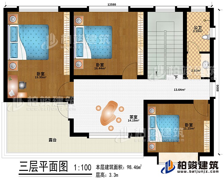 三層：3臥室、茶室、公衛(wèi)、露臺(tái)
