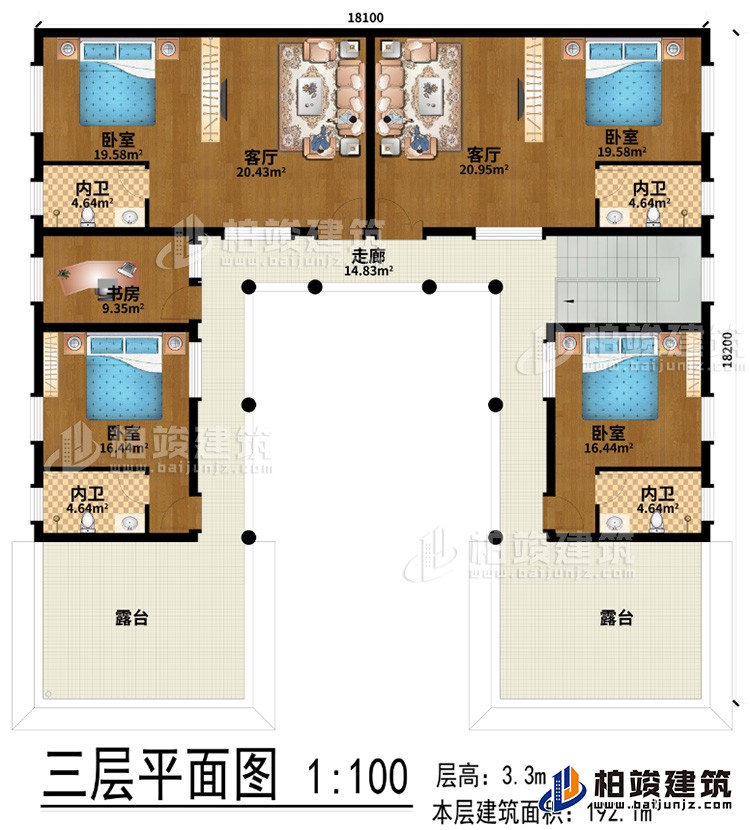三層：2客廳、4臥室、書房、走廊、2露臺、4內(nèi)衛(wèi)