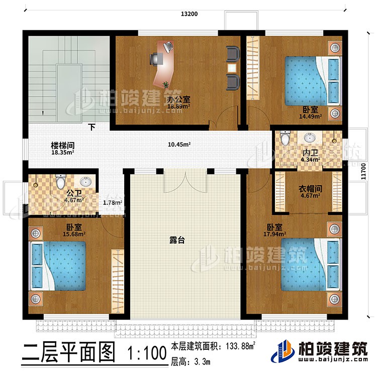 二層：辦公室、3臥室、衣帽間、公衛(wèi)、內(nèi)衛(wèi)、露臺(tái)、樓梯間