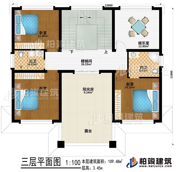 三層：娛樂室、3臥室、公衛(wèi)、內(nèi)衛(wèi)、陽光房、樓梯間、露臺