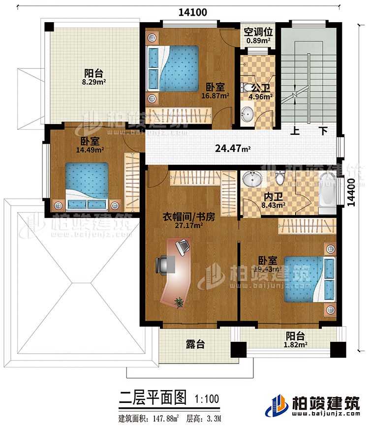 二層：3臥室、衣帽間/書房、內(nèi)衛(wèi)、公衛(wèi)、空調(diào)位、2陽臺、露臺
