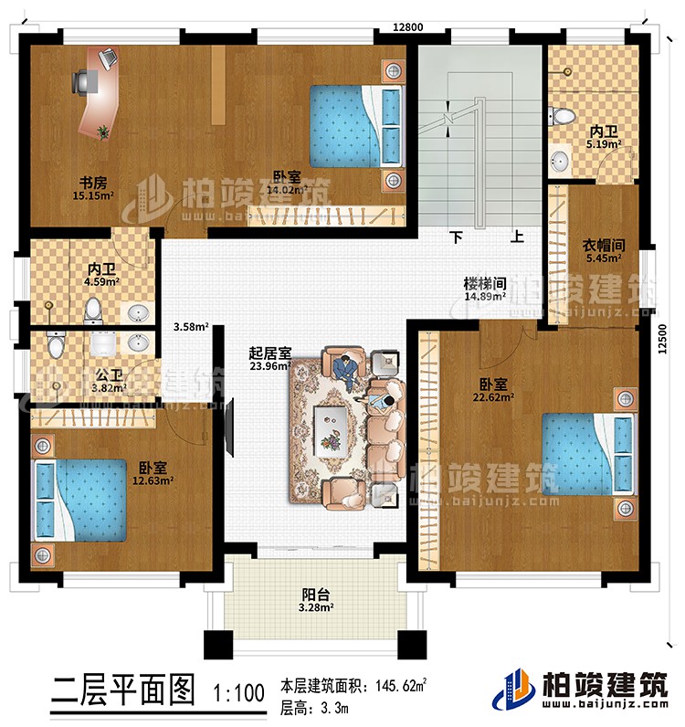 二層：起居室、樓梯間、書房、衣帽間、3臥室、公衛(wèi)、2內(nèi)衛(wèi)、陽(yáng)臺(tái)