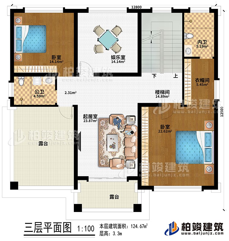 三層：起居室、樓梯間、衣帽間、2臥室、公衛(wèi)、內(nèi)衛(wèi)、2露臺(tái)、娛樂(lè)室