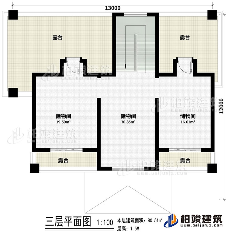 三層：3儲物間、4露臺