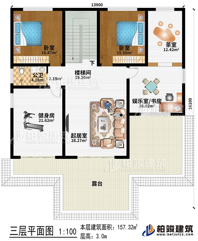 三層：起居室、健身房、娛樂室/書房、茶室、樓梯間、2臥室、公衛(wèi)、露臺