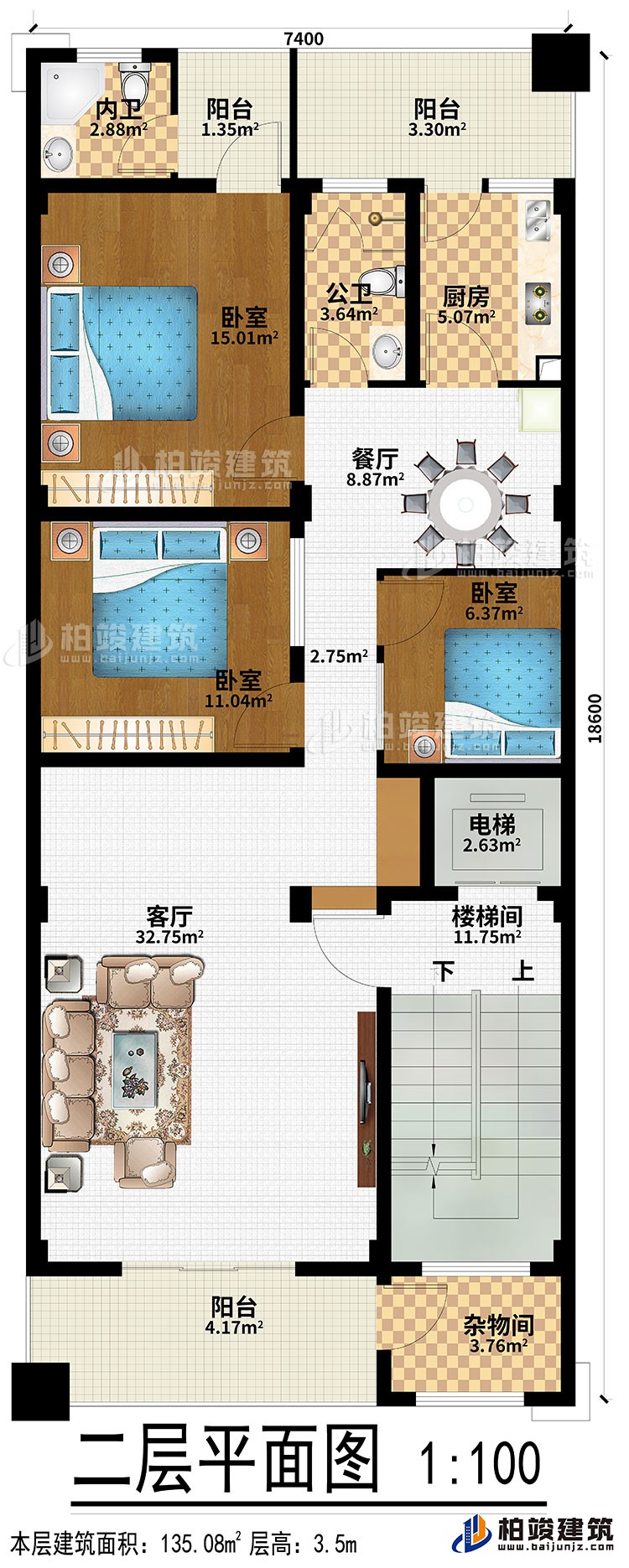 二層：客廳、餐廳、廚房、樓梯間、電梯、雜物間、3臥室、3陽臺、公衛(wèi)、內(nèi)衛(wèi)