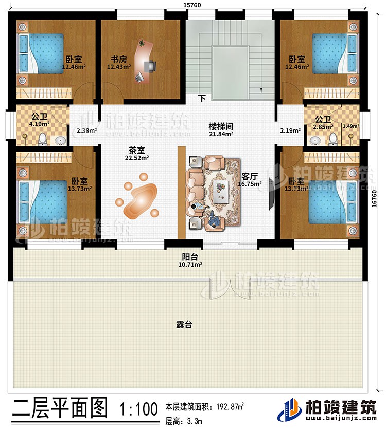 二層：樓梯間、客廳、茶室、4臥室、書房、2公衛(wèi)、陽臺、露臺