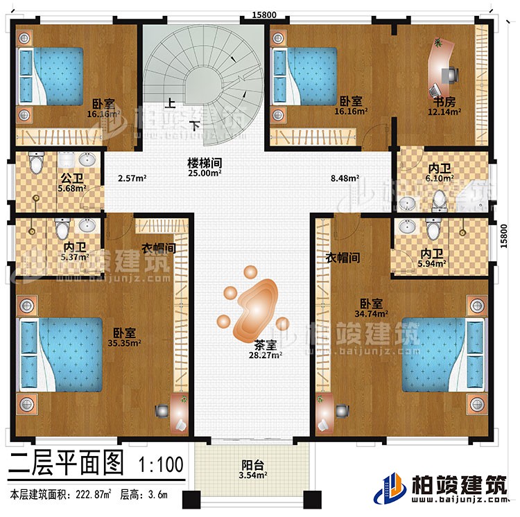 二層：茶室、樓梯間、4臥室、2衣帽間、書房、公衛(wèi)、3內(nèi)衛(wèi)、陽臺