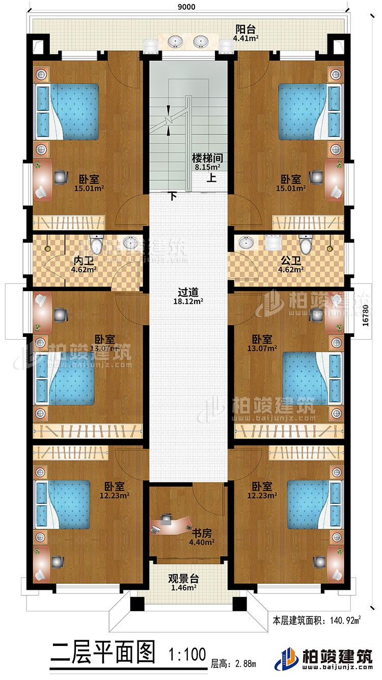 二層：6臥室、過道、樓梯間、書房、觀景臺、公衛(wèi)、內(nèi)衛(wèi)、陽臺