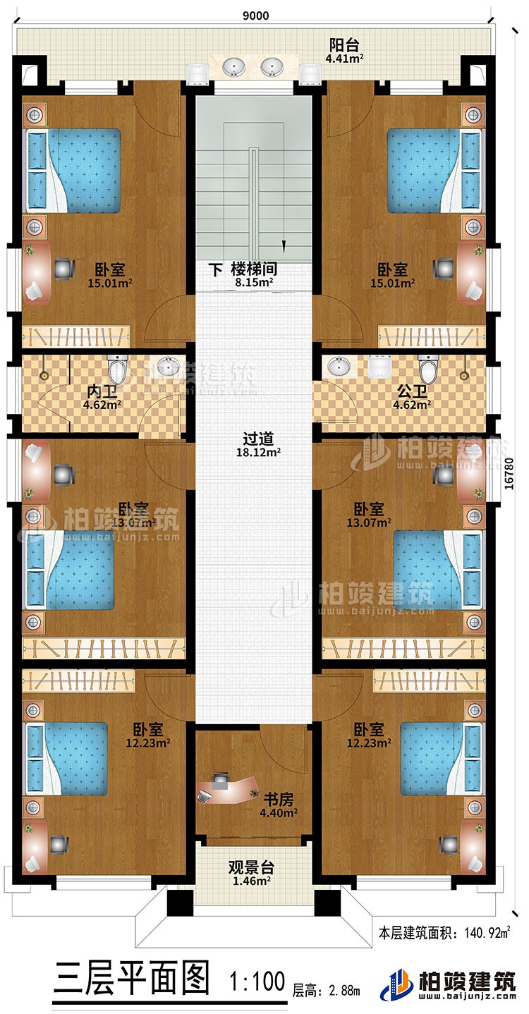 三層：6臥室、過道、樓梯間、書房、觀景臺、公衛(wèi)、內(nèi)衛(wèi)、陽臺