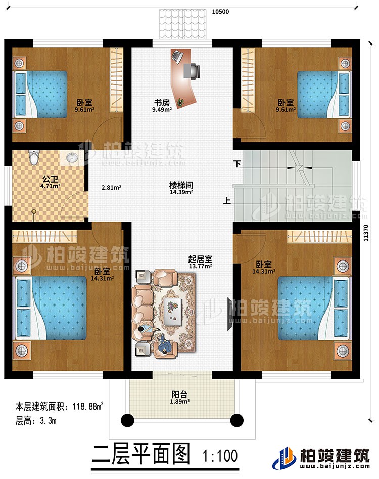 二層：起居室、樓梯間、書房、4臥室、公衛(wèi)、陽臺