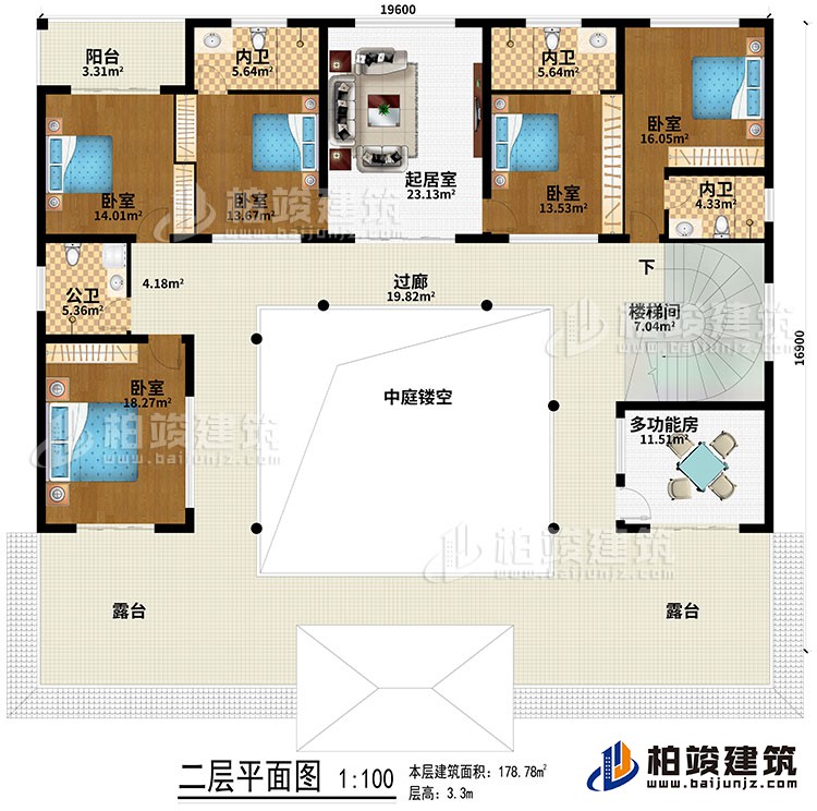 二層：起居室、中庭、過廊、樓梯間、5臥室、公衛(wèi)、3內(nèi)衛(wèi)、2露臺、陽臺、多功能房