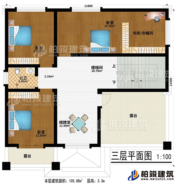 三層：棋牌室、樓梯間、3臥室、書房/衣帽間、公衛(wèi)、2露臺(tái)