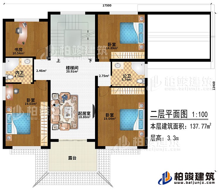 二層：起居室、3臥室、書房、樓梯間、公衛(wèi)、內(nèi)衛(wèi)、露臺(tái)