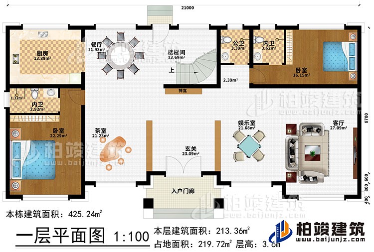 一層：入戶門廊、玄關(guān)、神龕、茶室、娛樂室、客廳、餐廳、廚房、樓梯間、2臥室、2內(nèi)衛(wèi)、公衛(wèi)