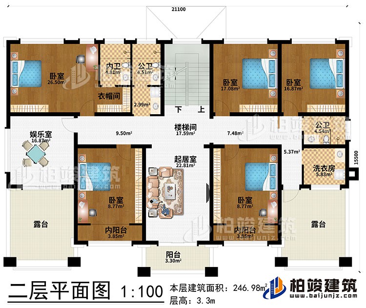 二層：樓梯間、5臥室、起居室、衣帽間、2內(nèi)陽臺(tái)、陽臺(tái)、娛樂室、2露臺(tái)、內(nèi)衛(wèi)、2公衛(wèi)、洗衣房