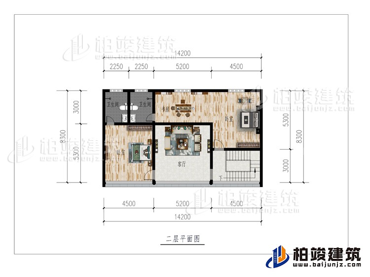 二層：客廳、2臥室、書房、2內(nèi)衛(wèi)