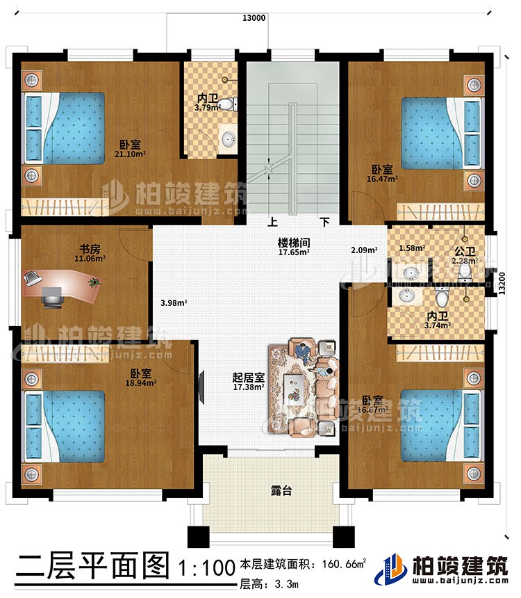 二層：起居室、樓梯間、4臥室、書房、公衛(wèi)、內(nèi)衛(wèi)、露臺