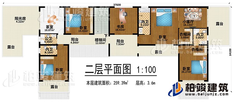 二層：樓梯間、4臥室、小客廳、共室、書房、陽光房、2衣帽間、2陽臺(tái)、3內(nèi)衛(wèi)、5露臺(tái)、公衛(wèi)