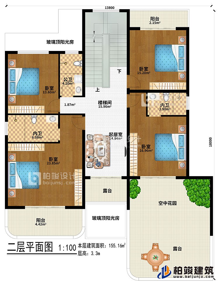 二層：起居室、樓梯間、2玻璃頂陽光房、空中花園、4臥室、2內(nèi)衛(wèi)、公衛(wèi)、2陽臺、2露臺