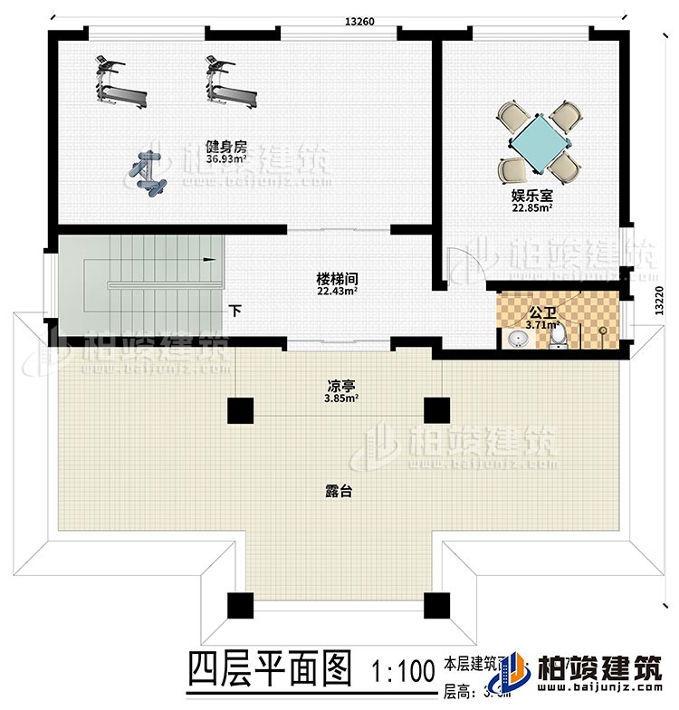 四層：健身房、娛樂室、樓梯間、公衛(wèi)、涼亭、露臺