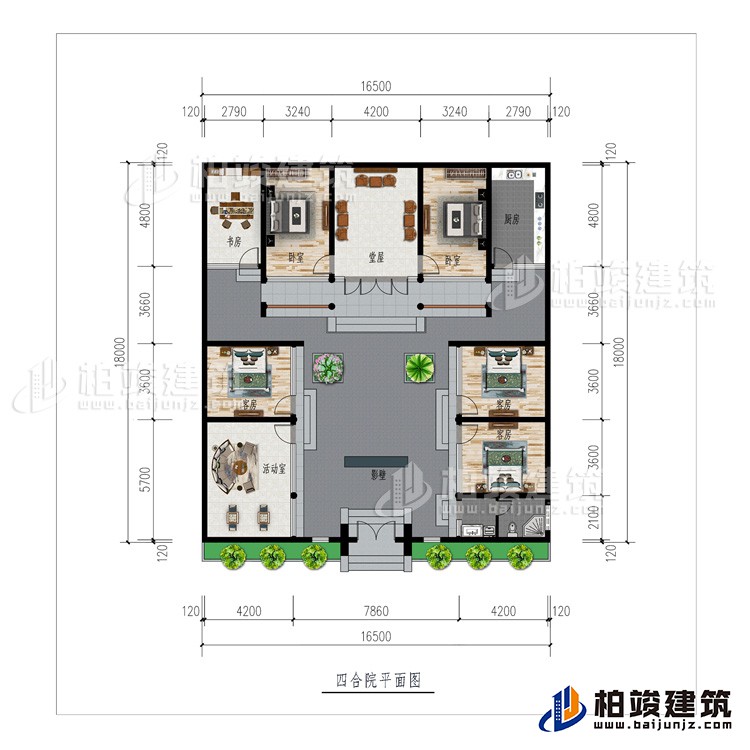 一層：影壁、活動(dòng)室、公衛(wèi)、5臥室、廚房、書房、堂屋
