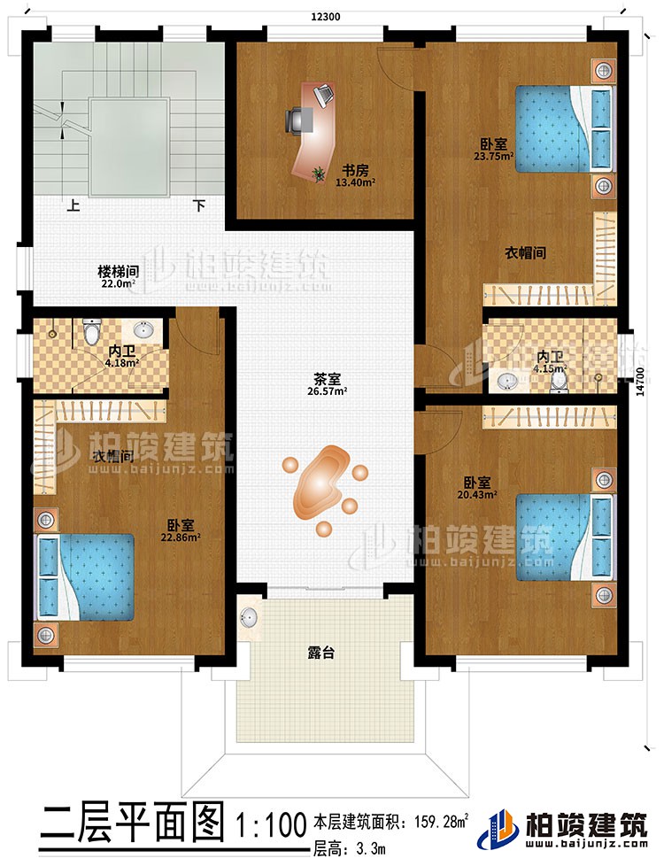 二層：3臥室、2衣帽間、2內(nèi)衛(wèi)、樓梯間、茶室、露臺、書房