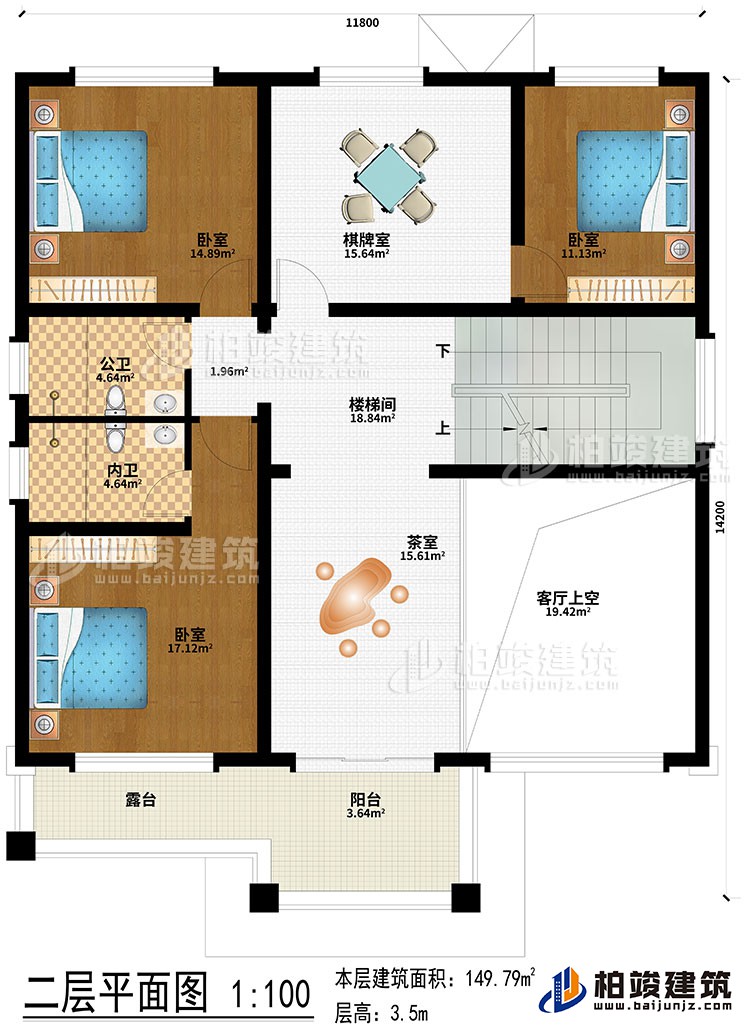 二層：樓梯間、茶室、客廳上空、棋牌室、臥室、公衛(wèi)、內(nèi)衛(wèi)、露臺、陽臺