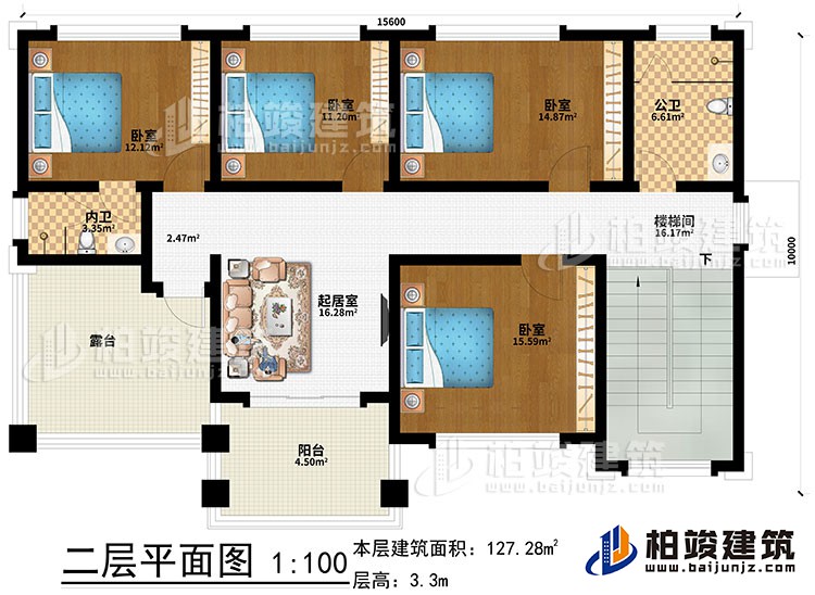 二層：起居室、樓梯間、4臥室、內(nèi)衛(wèi)、公衛(wèi)、露臺(tái)、陽(yáng)臺(tái)