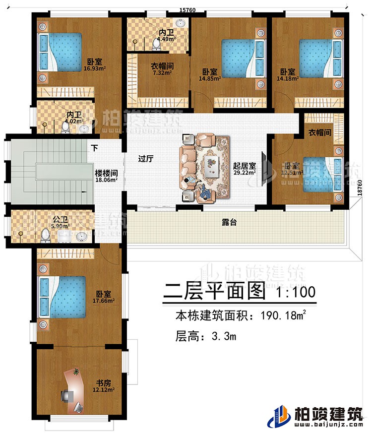 二層：過(guò)廳、起居室、樓梯間、5臥室、2衣帽間、2內(nèi)衛(wèi)、公衛(wèi)、書房、露臺(tái)
