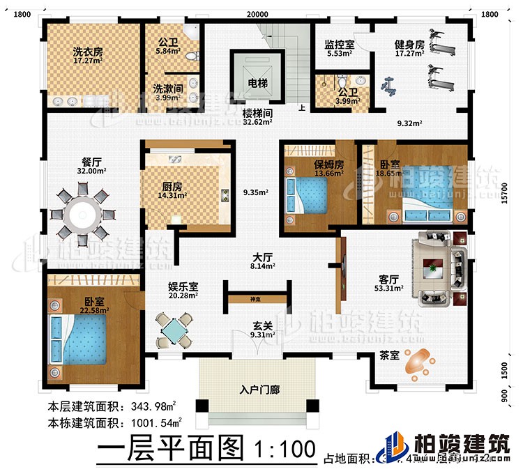 一層：入戶門廊、玄關、神龕、娛樂室、大廳、客廳、茶室、廚房、餐廳、樓梯間、電梯、洗漱間、2公衛(wèi)、洗衣房、監(jiān)控室、健身房、2臥室、保姆房