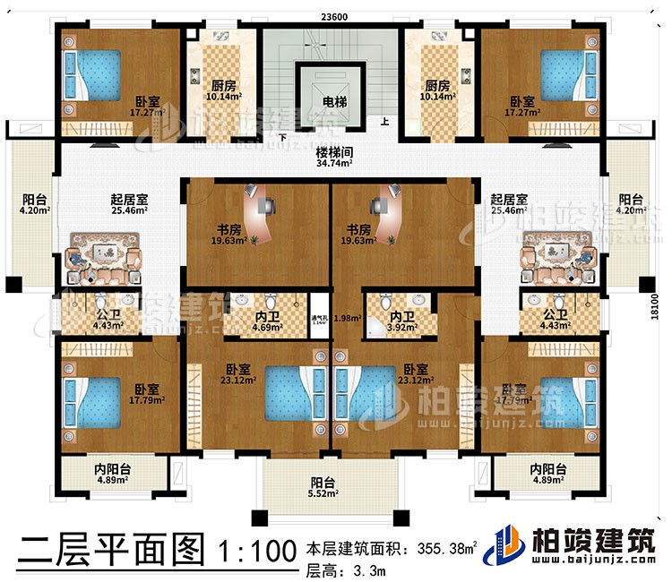 二層：2起居室、2廚房、樓梯間、電梯、2公衛(wèi)、2內衛(wèi)、2書房、6臥室、3陽臺、2內陽臺、通氣孔