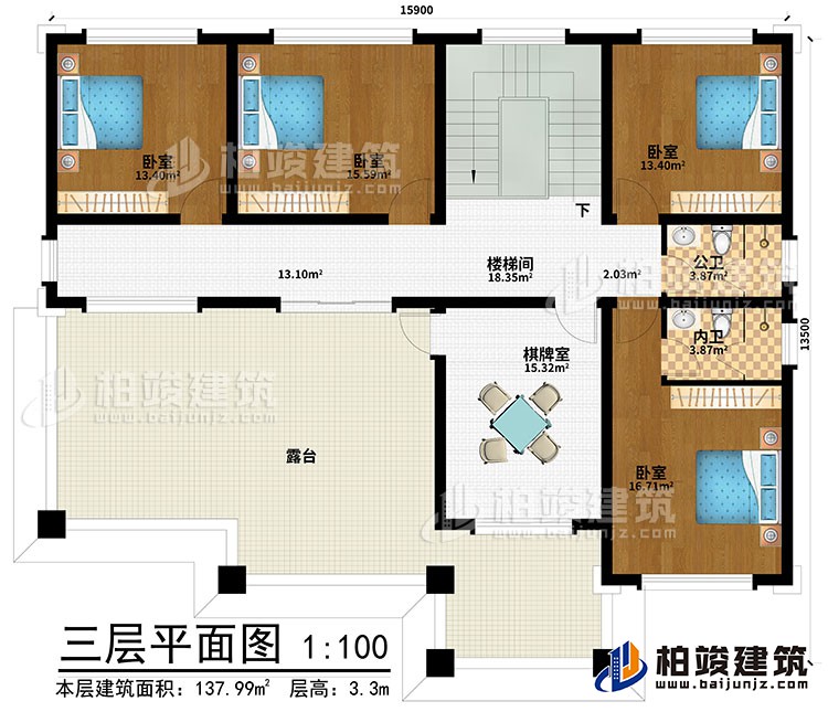 三層：樓梯間、棋牌室、4臥室、公衛(wèi)、內(nèi)衛(wèi)、露臺(tái)