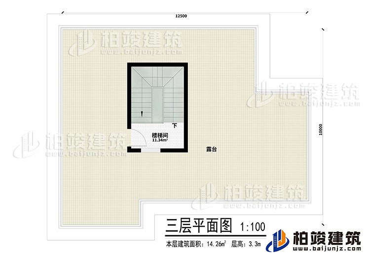頂樓：樓梯間、露臺(tái)