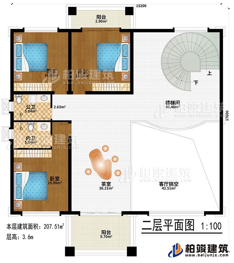 二層：茶室、客廳挑空、樓梯間、3臥室、公衛(wèi)、內衛(wèi)、2陽臺