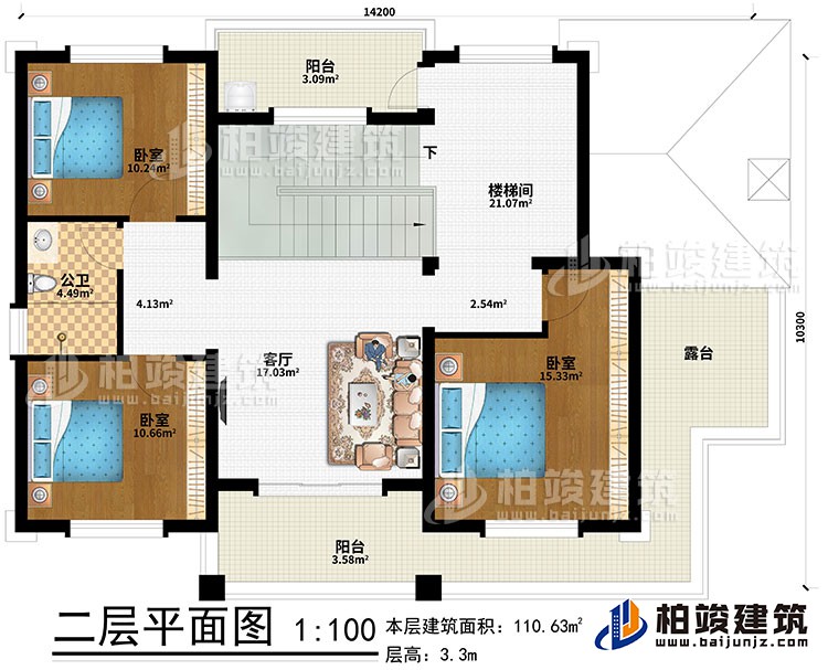 二層：樓梯間、客廳、3臥室、公衛(wèi)、2陽臺、露臺