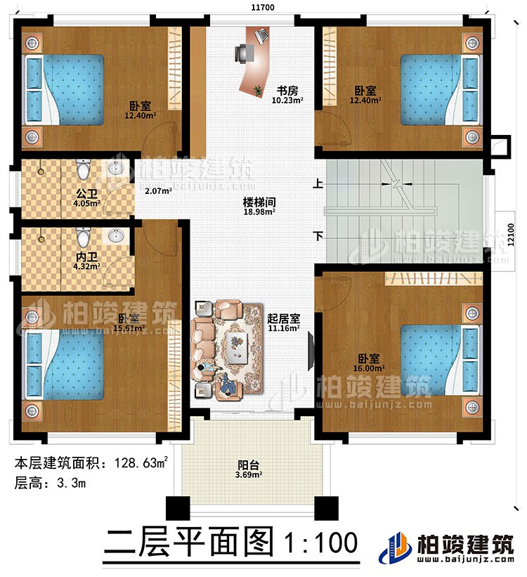 二層：4臥室、樓梯間、書房、起居室、公衛(wèi)、內(nèi)衛(wèi)、陽(yáng)臺(tái)