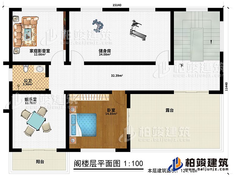閣樓：家庭影音室、健身房、公衛(wèi)、娛樂(lè)室、臥室、露臺(tái)、陽(yáng)臺(tái)