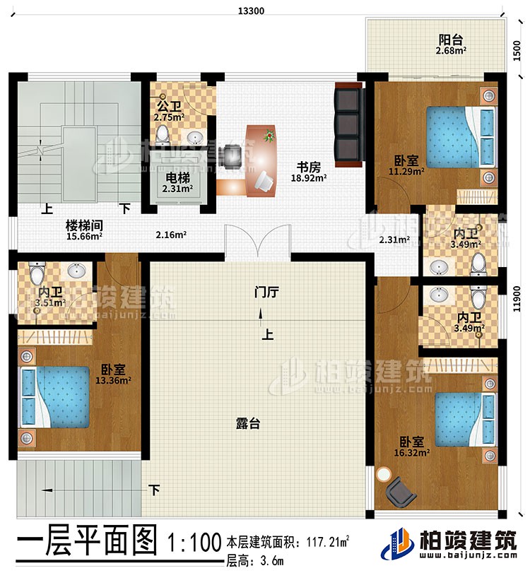 一層：露臺、門廳、書房、3臥室、3內(nèi)衛(wèi)、公衛(wèi)、樓梯間、電梯、陽臺
