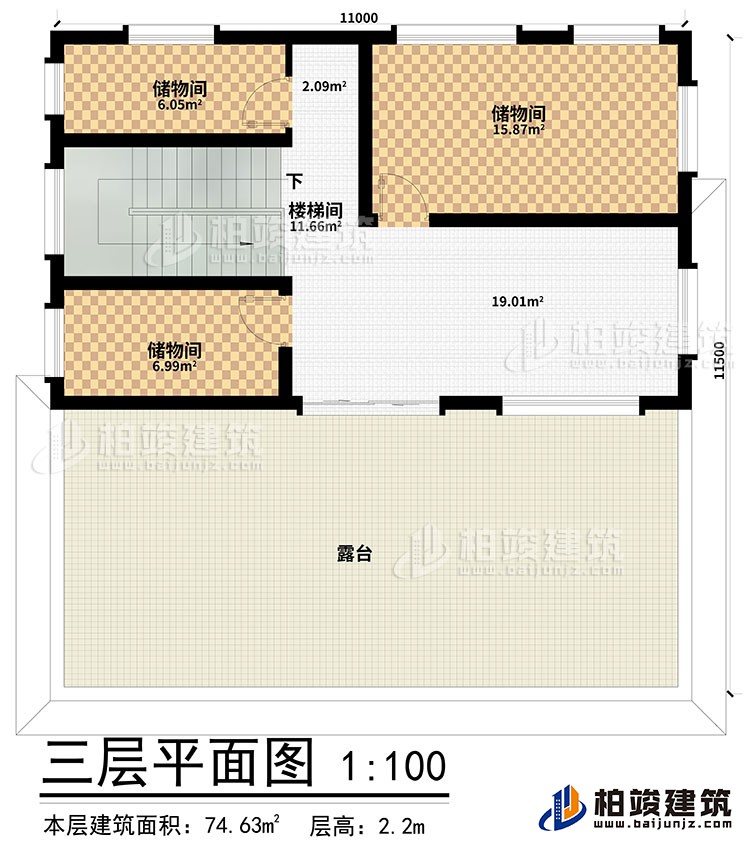 三層：3儲物間、樓梯間、露臺
