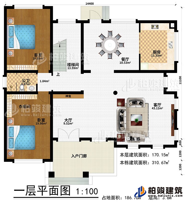 一層：入戶門廊、大廳、客廳、樓梯間、餐廳、廚房、2臥室、衣帽間、神龕