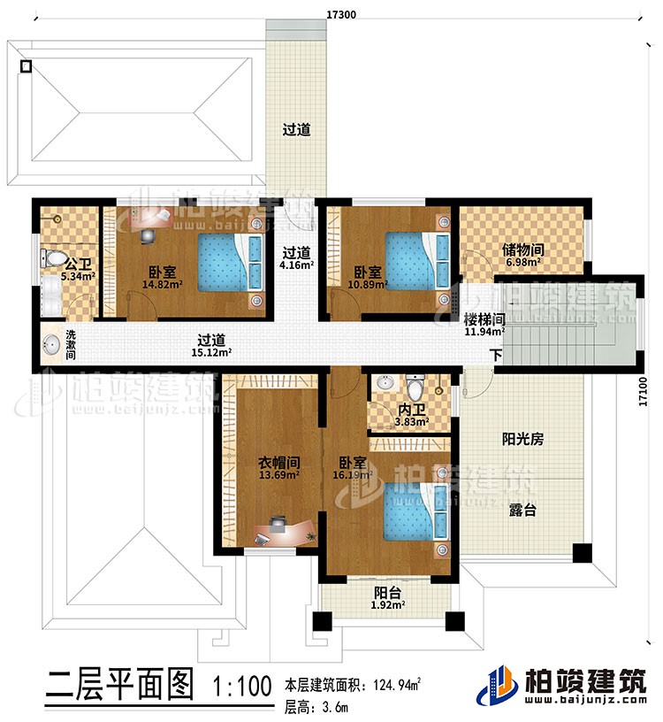 二層：3過道、樓梯間、儲物間、3臥室、衣帽間、公衛(wèi)、內(nèi)衛(wèi)、洗漱間、陽光房、陽臺、露臺