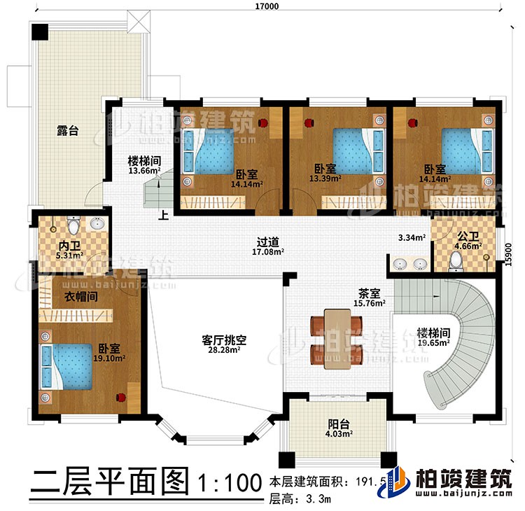 二層：2樓梯間、過道、茶室、4臥室、衣帽間、公衛(wèi)、內(nèi)衛(wèi)、客廳挑空、露臺、陽臺